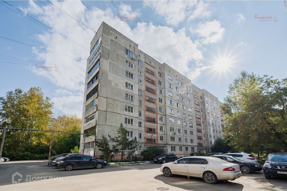 Продаётся 2-комнатная квартира, 46.9 м²