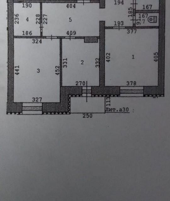 Продаётся 2-комнатная квартира, 61 м²