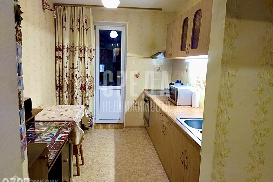 Продаётся 1-комнатная квартира, 31 м²