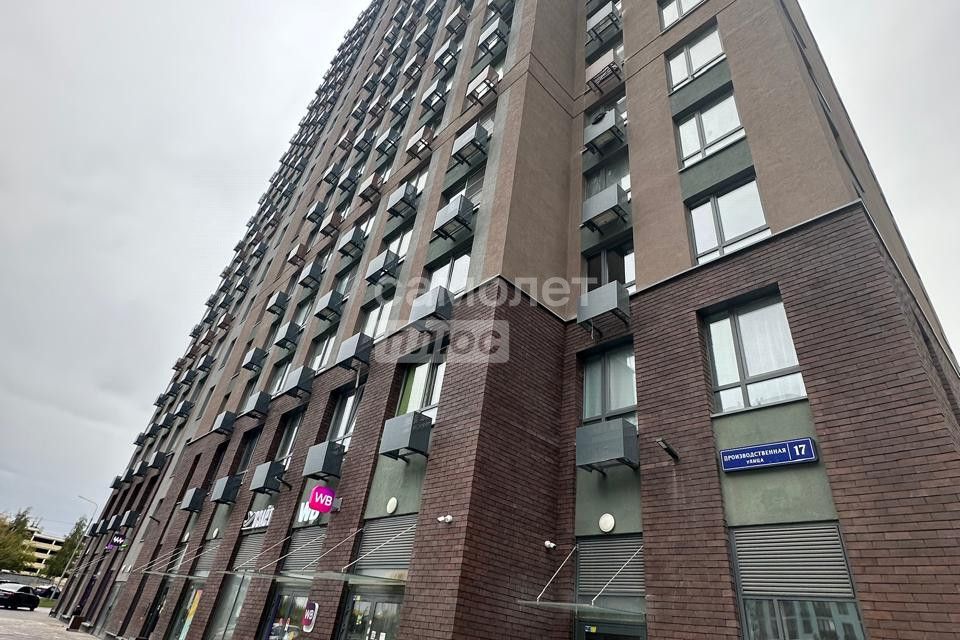 Продаётся 1-комнатная квартира, 33.2 м²