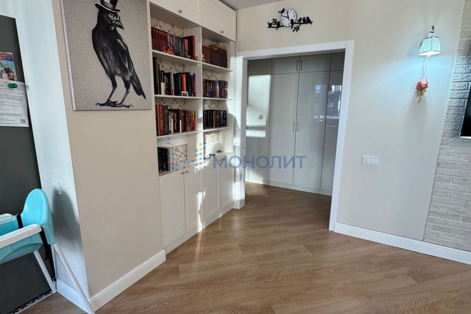 Продаётся 4-комнатная квартира, 104.5 м²