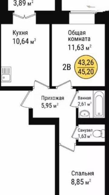 Продаётся 2-комнатная квартира, 45 м²