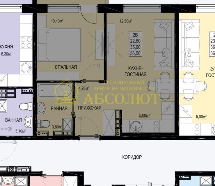 Продаётся 1-комнатная квартира, 36.4 м²