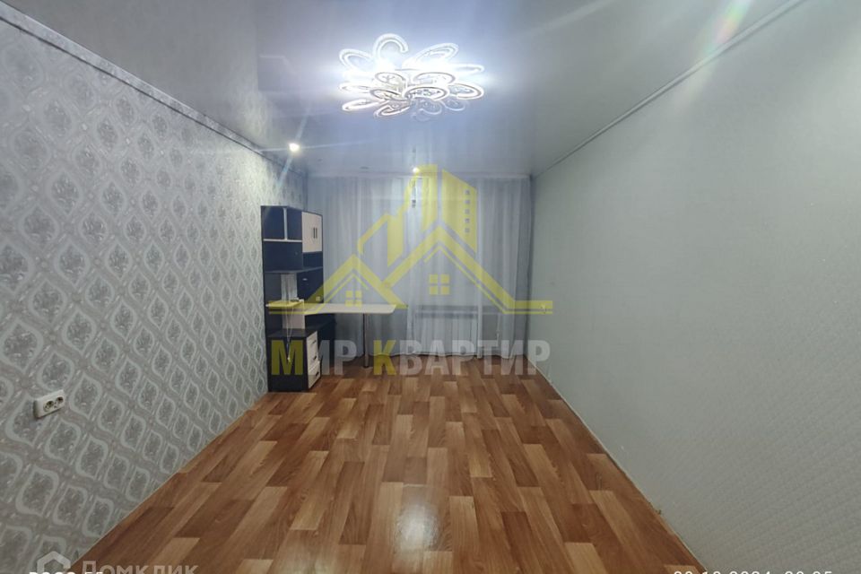 Продаётся 2-комнатная квартира, 44 м²