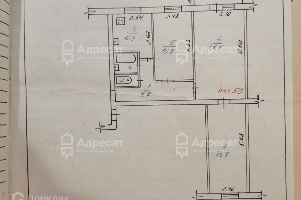 Продаётся 3-комнатная квартира, 59.5 м²