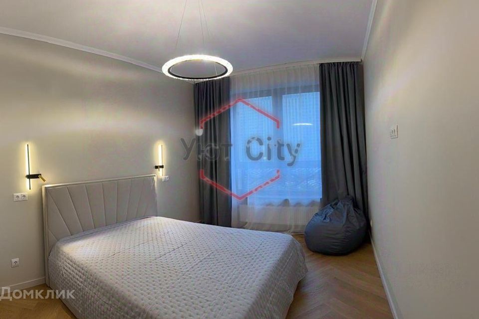 Сдаётся 2-комнатная квартира, 46 м²