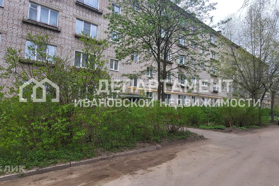 Продаётся 1-комнатная квартира, 30 м²