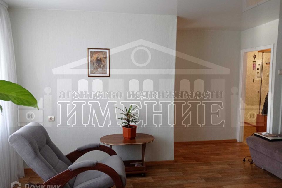 Продаётся 2-комнатная квартира, 44.7 м²