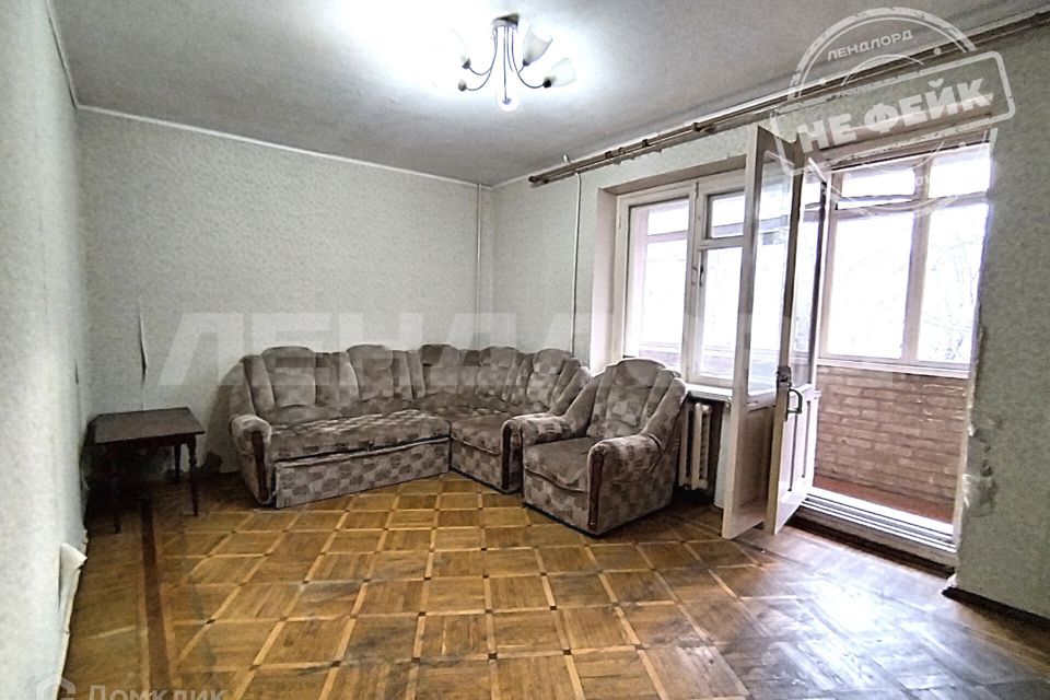Сдаётся 2-комнатная квартира, 48.3 м²