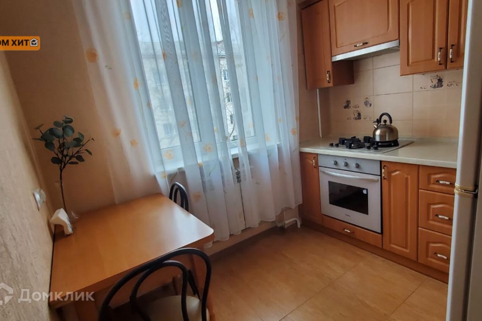 Продаётся 1-комнатная квартира, 30 м²