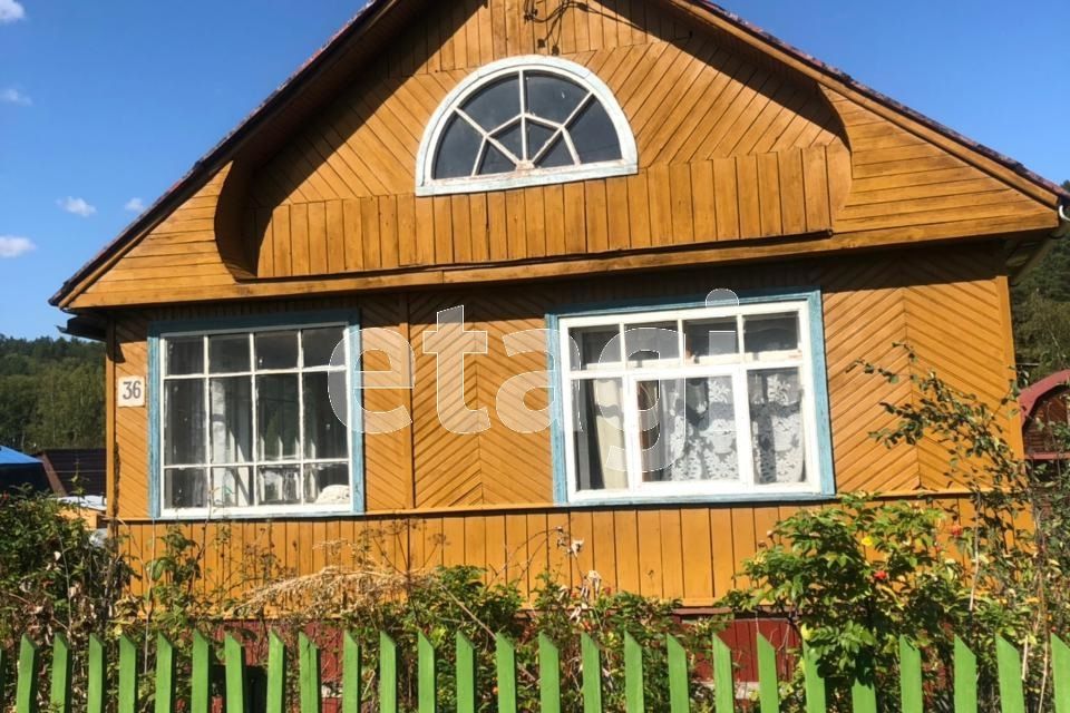 Купить Дачу В Златоусте На Авито