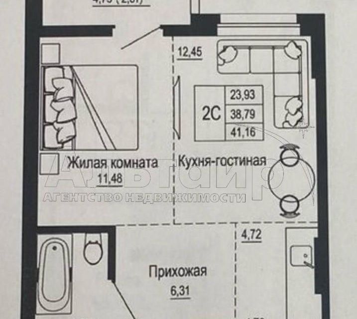 Продаётся 2-комнатная квартира, 41 м²
