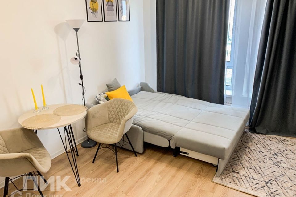 Сдаётся студия, 19.6 м²