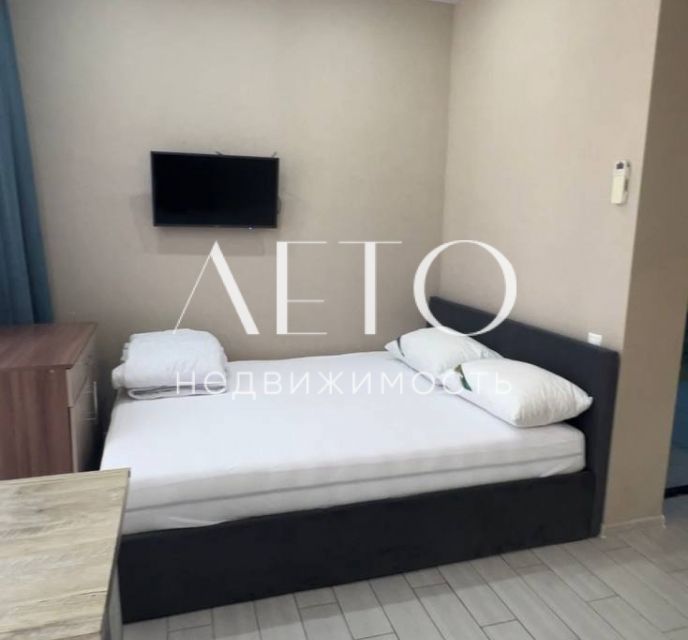 Продаётся студия, 19 м²