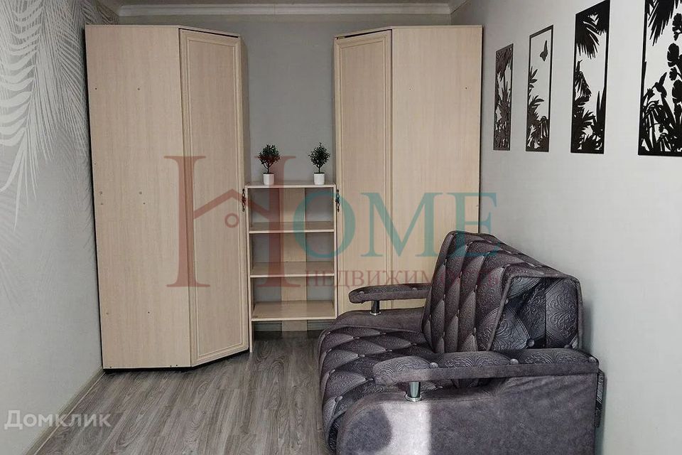 Сдаётся 2-комнатная квартира, 45 м²