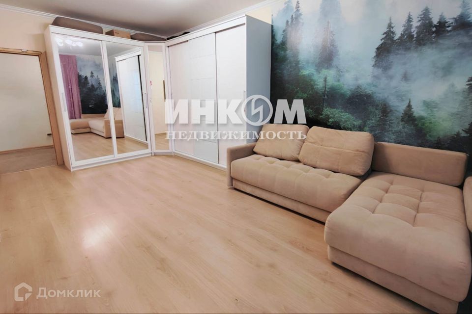 Продаётся 2-комнатная квартира, 67 м²