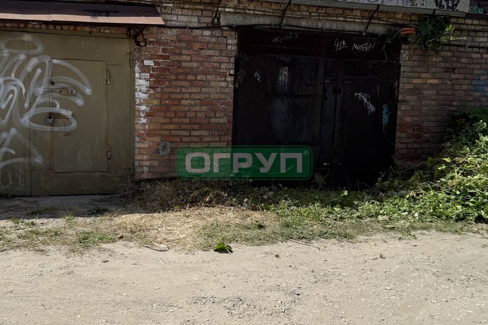 фото отбъекта