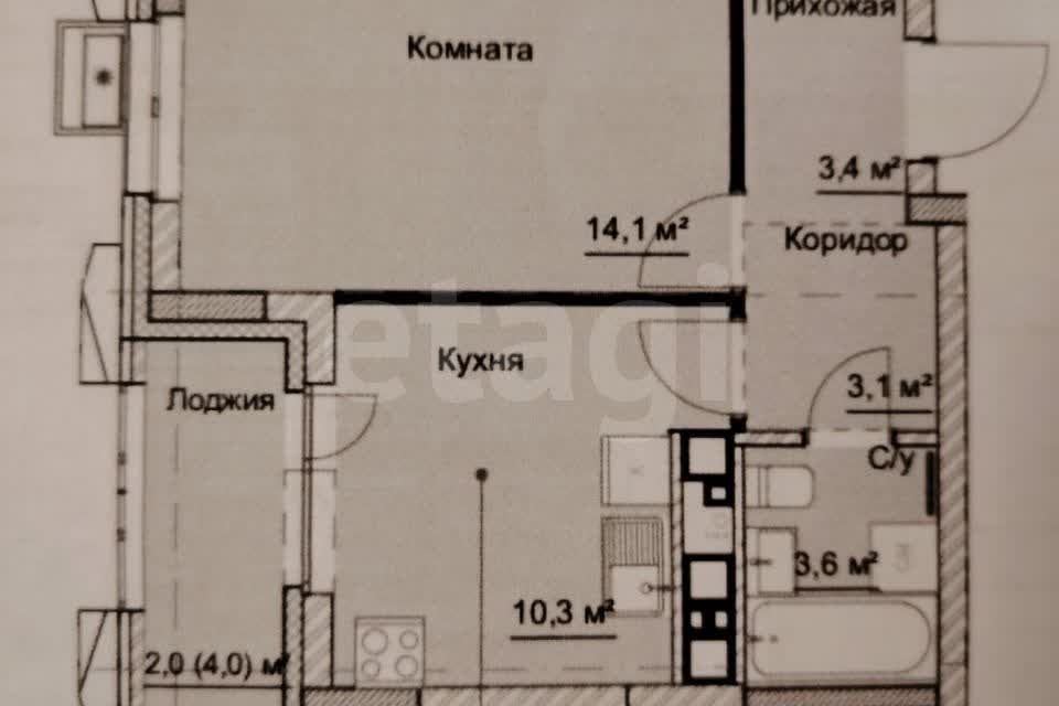 Продаётся 1-комнатная квартира, 38.5 м²