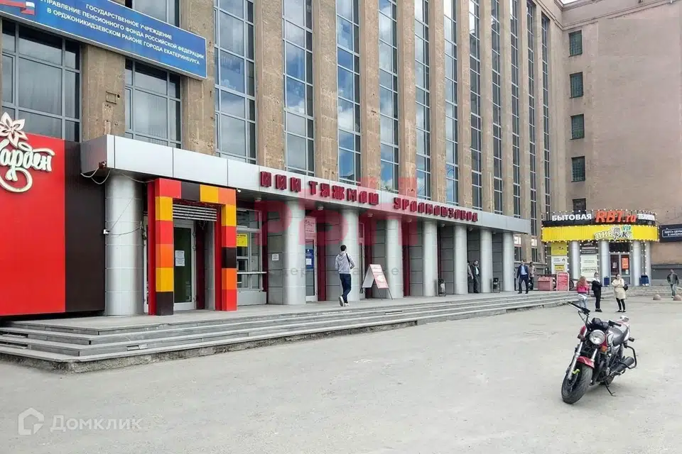 Сдаётся офис, 32 м²
