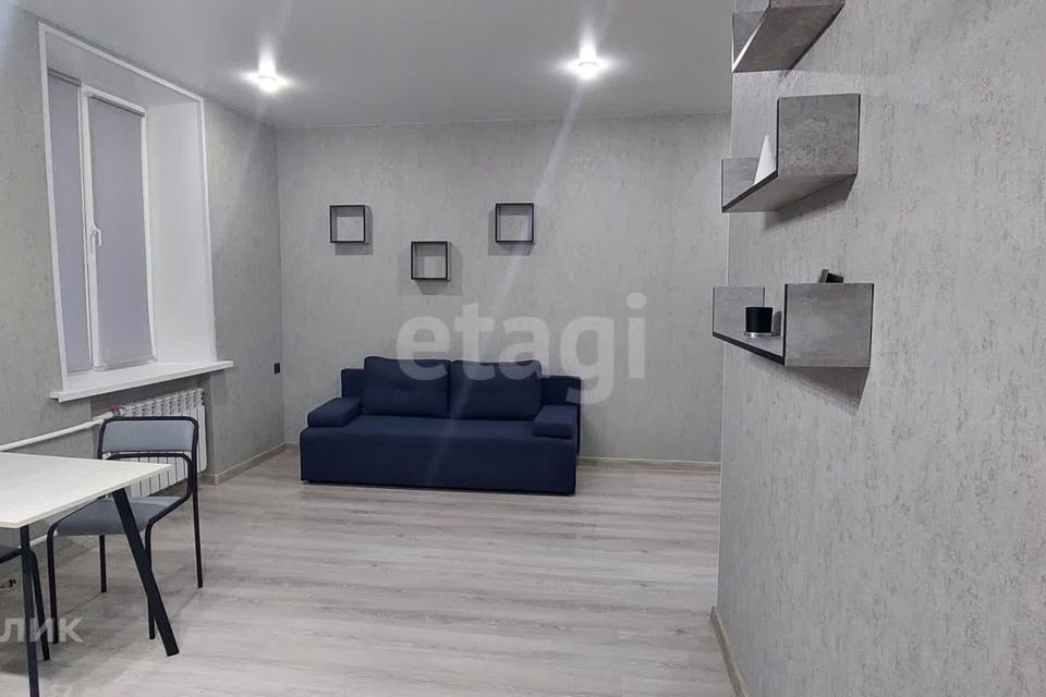 Сдаётся 1-комнатная квартира, 28 м²
