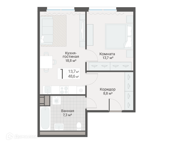 Продаётся 1-комнатная квартира, 48.6 м²