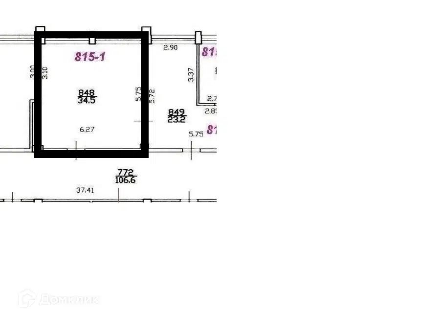Сдаётся офис, 36.92 м²
