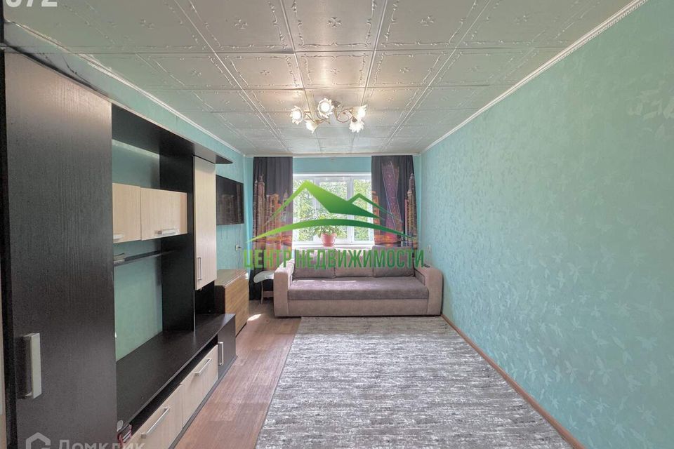 Продаётся 2-комнатная квартира, 46 м²