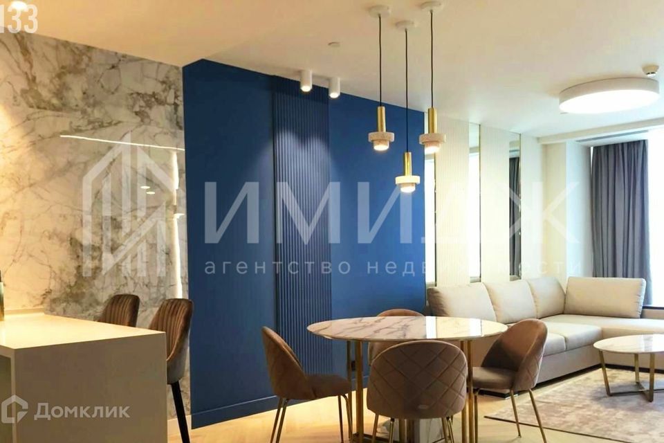 Продаётся 2-комнатная квартира, 45 м²