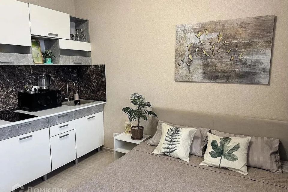 Продаётся студия, 20.2 м²