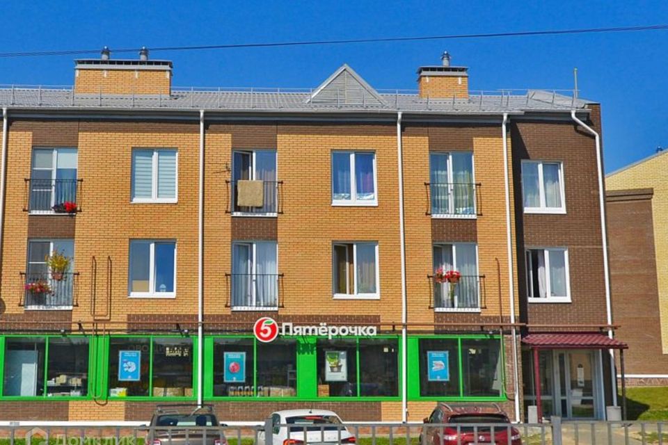 Продаётся 1-комнатная квартира, 33 м²