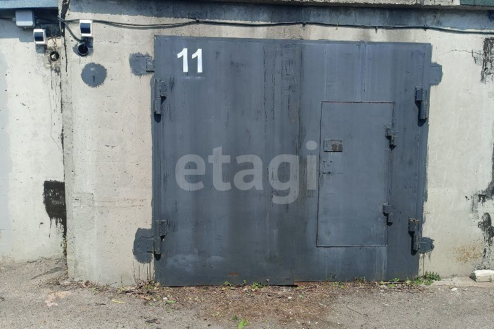 фото отбъекта