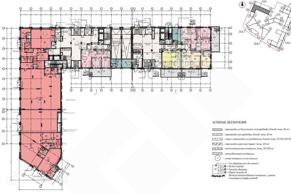 Продаётся 1-комнатная квартира, 51.1 м²