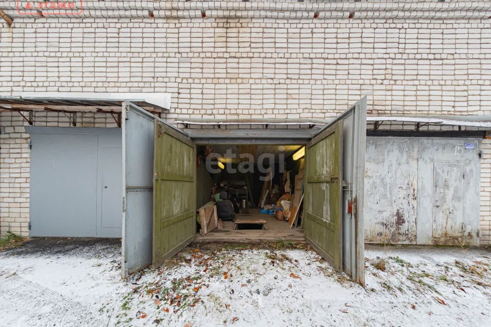 фото отбъекта