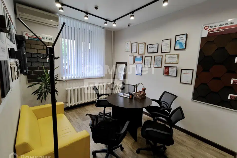 Продаётся помещение своб. назначения, 129 м²