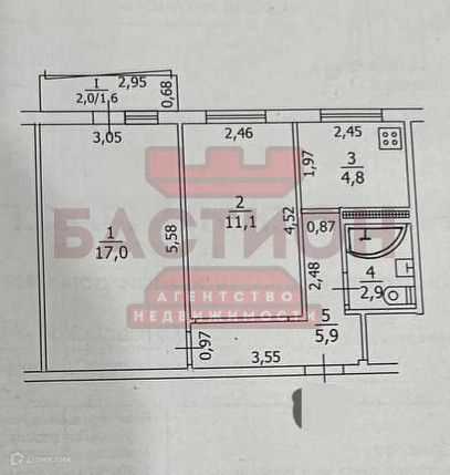 Продаётся 2-комнатная квартира, 43 м²