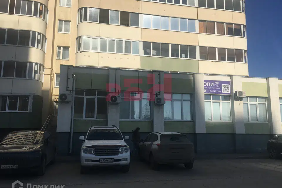 Сдаётся офис, 29 м²