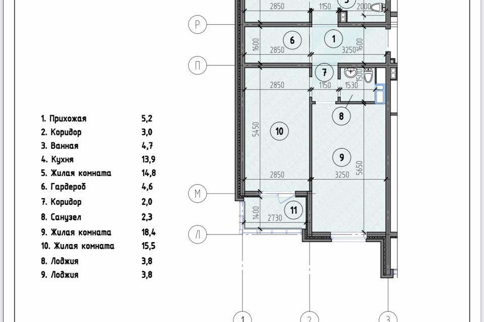 Купить квартиру в панельном доме в Москве: продажа недорого, 🏢 цены