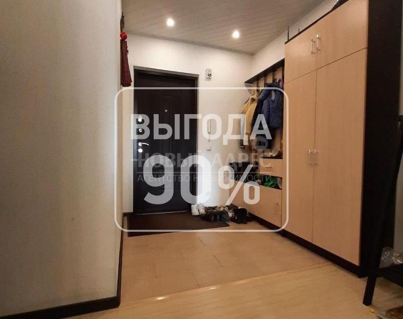 Продаётся 1-комнатная квартира, 41.9 м²