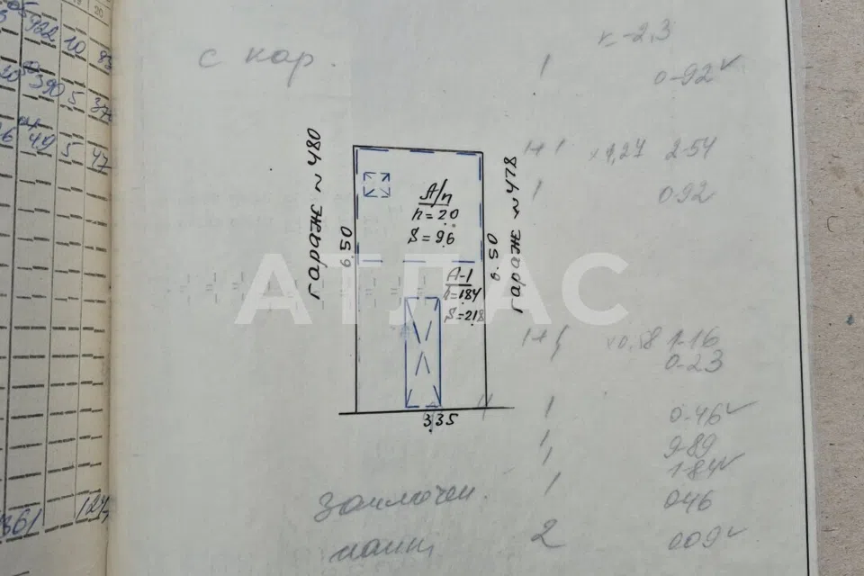 Продаётся бокс, 22 м²