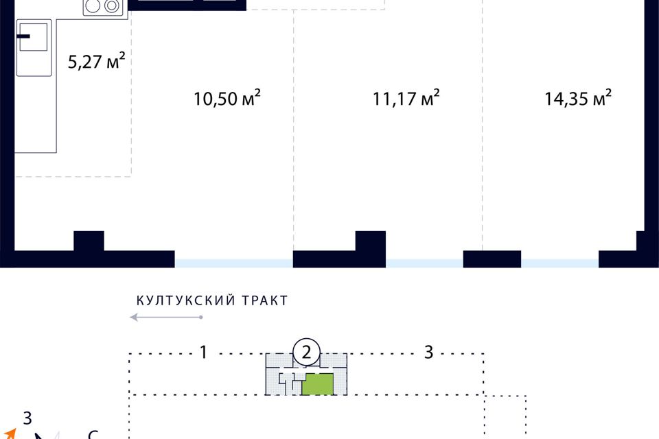 Квартиры Маркова Иркутск Купить