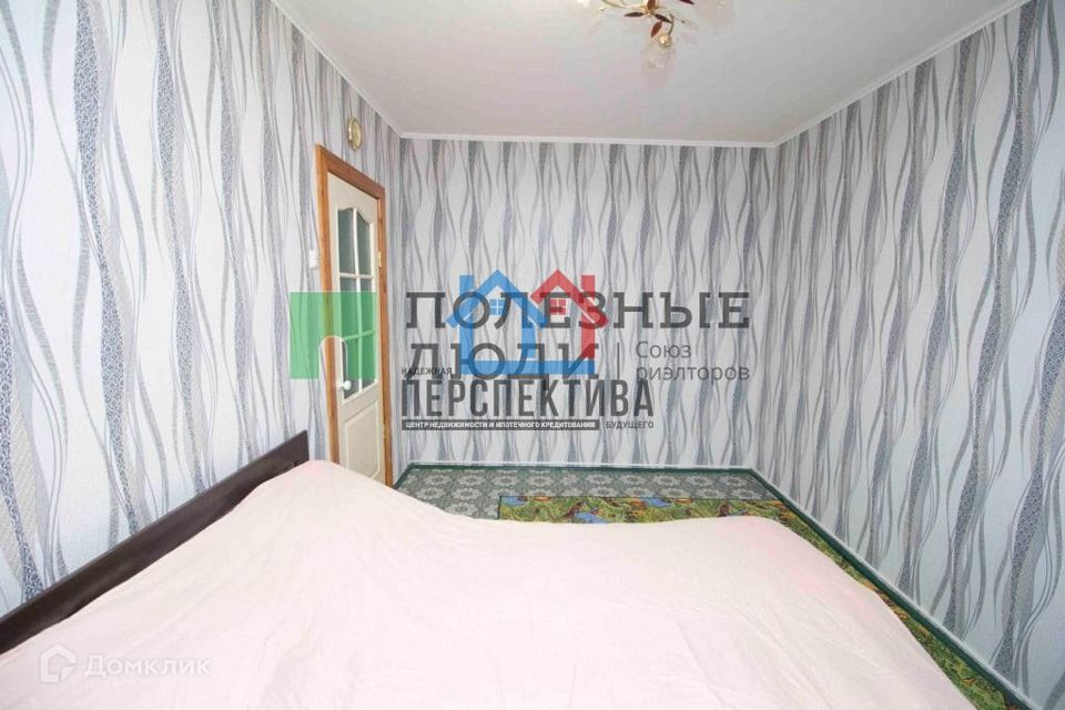 Продаётся 1-комнатная квартира, 29 м²