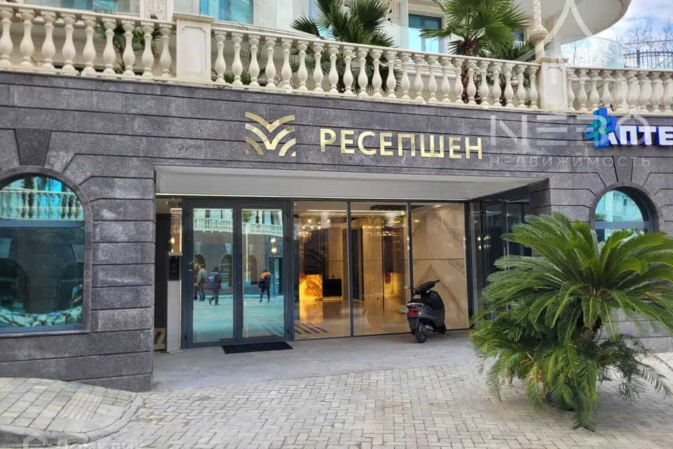 Продаётся 2-комнатная квартира, 44.7 м²
