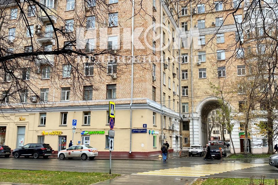 Продаётся 3-комнатная квартира, 79.7 м²
