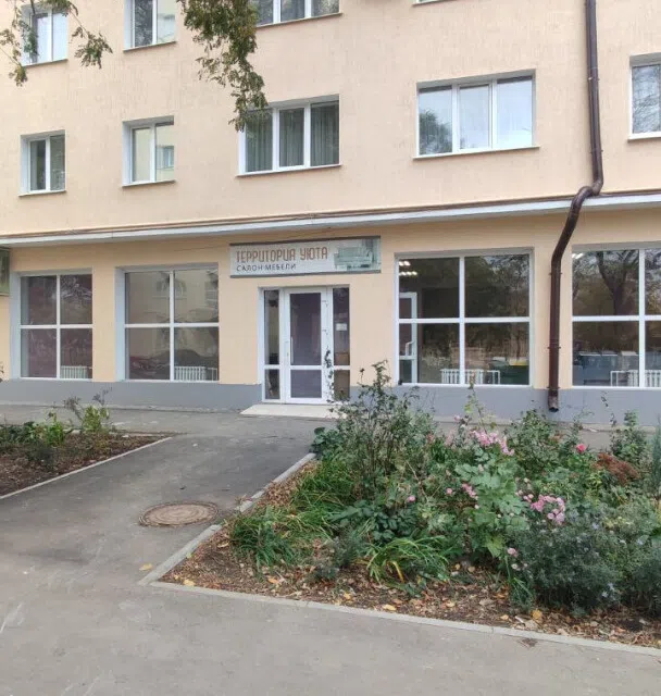 Продаётся помещение своб. назначения, 160 м²