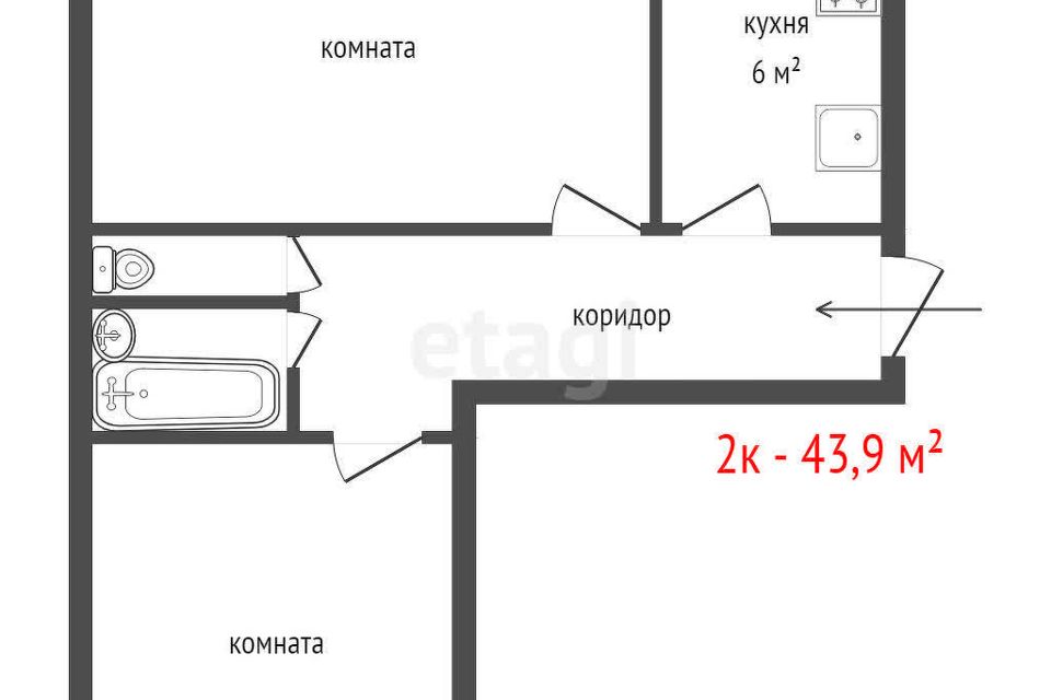 Продаётся 2-комнатная квартира, 43.9 м²