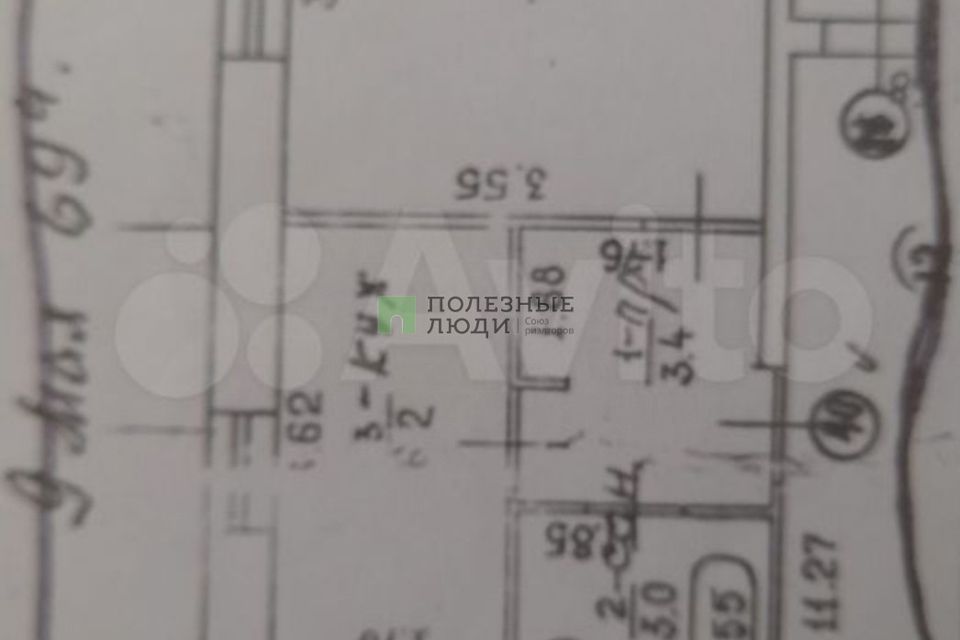 Продаётся 1-комнатная квартира, 24.4 м²