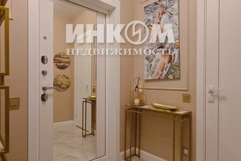 Продаётся 1-комнатная квартира, 33.8 м²