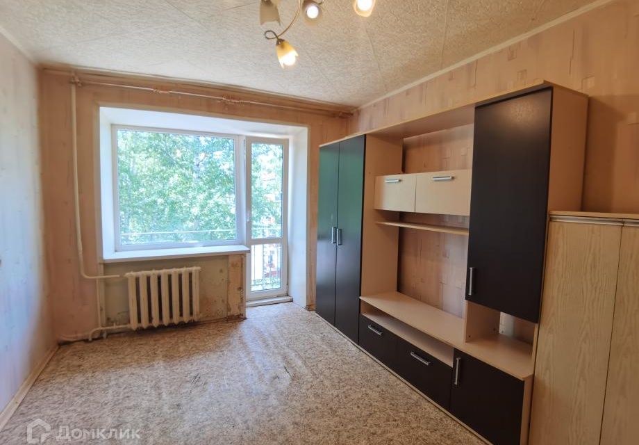 Продаётся 1-комнатная квартира, 20.8 м²