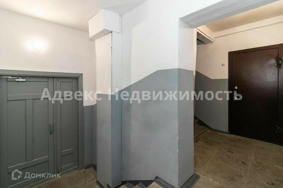 Продаётся 1-комнатная квартира, 32.3 м²