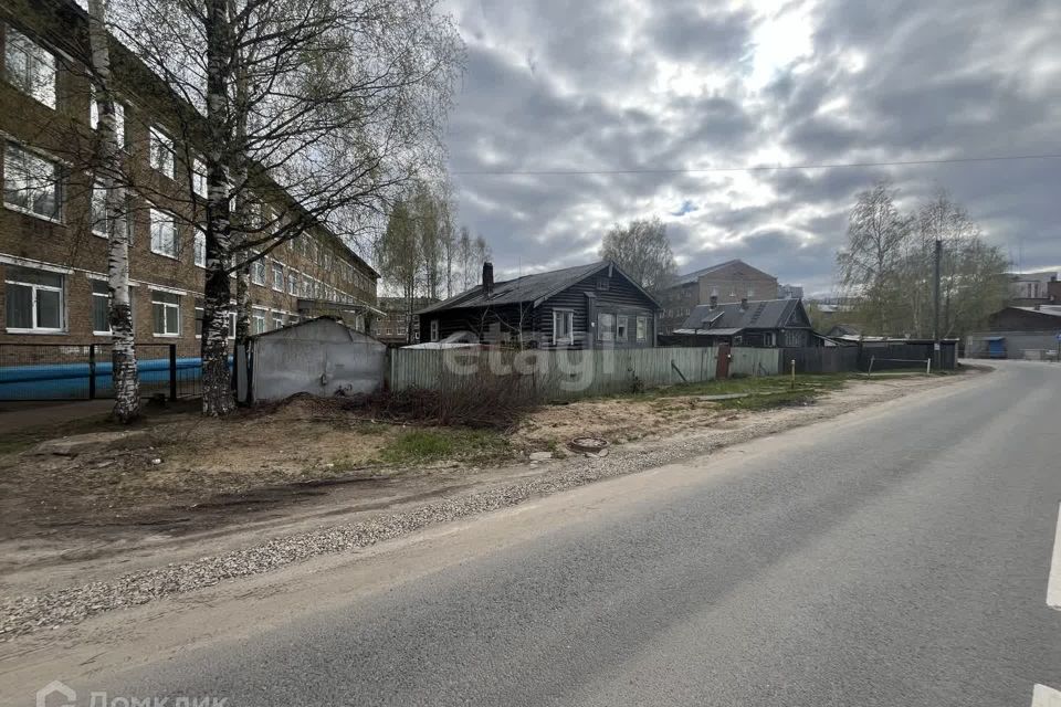 Купить Дом В Городе Сыктывкаре